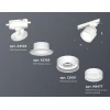 Комплект трекового светильника Ambrella light Track System XT (A2524, A2105, C8101, N8477) XT8101026 Комплект трекового светильника Ambrella light Track System XT (A2524, A2105, C8101, N8477) XT8101026