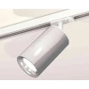 Комплект трекового светильника Ambrella light Track System XT7405002 PSL/SWH серебро полированное/белый песок (A2536, C7405, A2070, C7405, N7012) Комплект трекового светильника Ambrella light Track System XT7405002 PSL/SWH серебро полированное/белый песок (A2536, C7405, A2070, C7405, N7012)