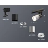 Комплект трекового светильника Ambrella light Track System XT (A2521, C6303, A2010, C6305, N6246) XT6305002 Комплект трекового светильника Ambrella light Track System XT (A2521, C6303, A2010, C6305, N6246) XT6305002