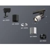 Комплект трекового светильника Ambrella light Track System XT (A2521, C6303, A2010, C6305, N6121) XT6305001 Комплект трекового светильника Ambrella light Track System XT (A2521, C6303, A2010, C6305, N6121) XT6305001