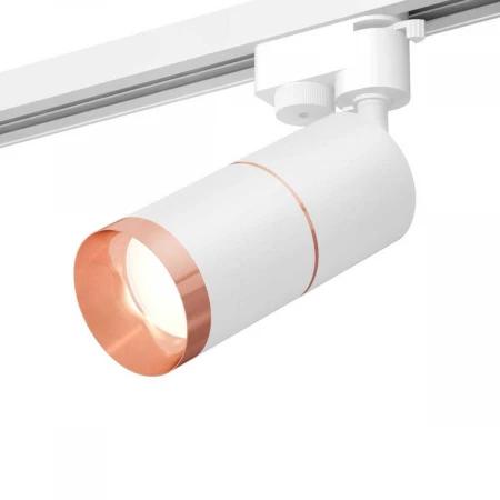 Комплект трекового светильника Ambrella light Track System XT (A2520,C6301,A2063,C6301,N6135) XT6301031