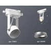 Комплект трекового светильника Ambrella light Track System XT (C6601, N6104) XT6601002 Комплект трекового светильника Ambrella light Track System XT (C6601, N6104) XT6601002