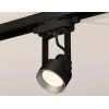Комплект трекового светильника Ambrella light Track System XT (C6602, N6104) XT6602002 Комплект трекового светильника Ambrella light Track System XT (C6602, N6104) XT6602002
