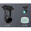 Комплект трекового светильника Ambrella light Track System XT (C6602, N6153) XT6602063 Комплект трекового светильника Ambrella light Track System XT (C6602, N6153) XT6602063