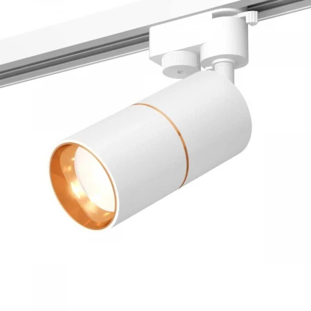 Комплект трекового светильника Ambrella light Track System XT (A2520,C6301,A2062,C6301,N6113) XT6301020