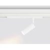 Трековый светодиодный светильник Ambrella Light Track System Magnetic 220V GL1201