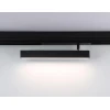 Трековый светодиодный светильник Ambrella Light Track System Magnetic 220V GL1332 Трековый светодиодный светильник Ambrella Light Track System Magnetic 220V GL1332