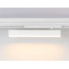 Трековый светодиодный светильник Ambrella Light Track System Magnetic 220V GL1331