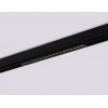 Трековый светодиодный светильник Ambrella Light Track System Magnetic 220V GL1312 Трековый светодиодный светильник Ambrella Light Track System Magnetic 220V GL1312