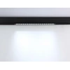 Трековый светодиодный светильник Ambrella Light Track System Magnetic 220V GL1314