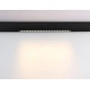Трековый светодиодный светильник Ambrella Light Track System Magnetic 220V GL1314