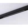 Трековый светодиодный светильник Ambrella Light Track System Magnetic 220V GL1314