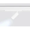 Трековый светодиодный светильник Ambrella Light Track System Magnetic 220V GL1211