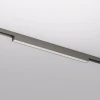 Трековый светодиодный светильник Denkirs Shine Linear DK5751-DN