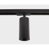 Трековый светодиодный светильник Italline IT02-020 black 3000K