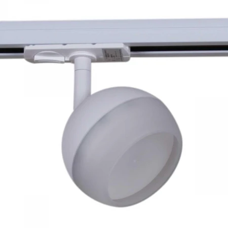 Трековый светильник Reluce Technical 53008-9.3-001CT GX53 WT