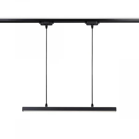 Подвесной трековый светодиодный светильник Ambrella light Track System GL6787