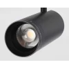 Трековый светодиодный светильник Ambrella light Track System GV1571 Трековый светодиодный светильник Ambrella light Track System GV1571