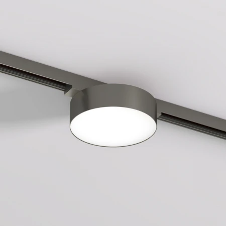 Трековый светодиодный светильник Denkirs Shine Flow DK5762-DN