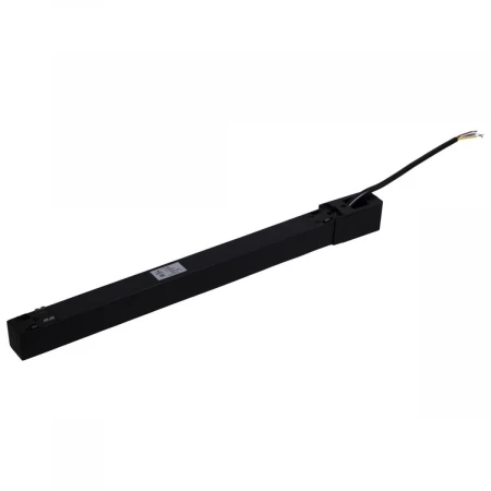 Магнитная трековая система Reluce S-200 BK 48V