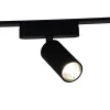 Магнитная трековая система Reluce 13005-9.3-001UR magnetic LED12W BK