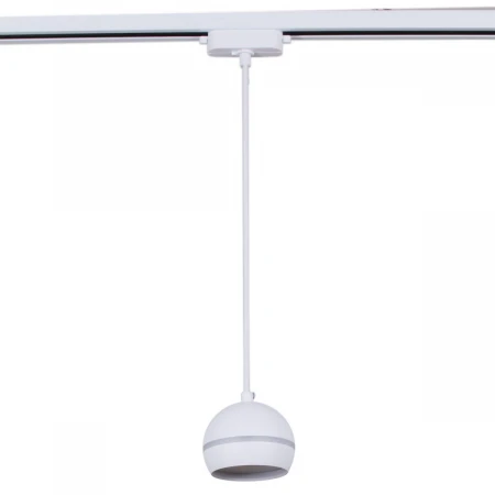 Трековый светильник Reluce Technical 53015-0.9-001CT GX53 WT