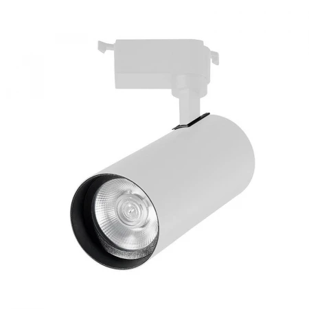 Трековый светильник LEEK LE062312-003