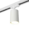 Светильник Feron.ONE AL142 трековый однофазный на шинопровод под лампу GU10, белый 51211