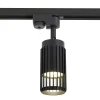 Трековый светильник IEK LT-UPB0-4206-GU10-1-K02