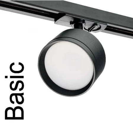 Трековый светильник WOLTA WTL-GX53/01B