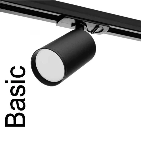 Трековый светильник WOLTA WTL-GU10/02B