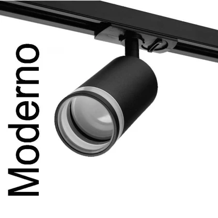 Трековый светильник WOLTA WTL-GU10/04B