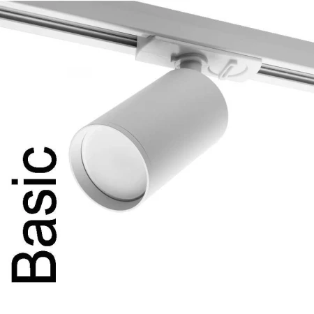 Трековый светильник WOLTA WTL-GU10/02W