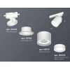 Комплект трекового светильника Ambrella light Track System XT (A2524, A2105, C8110, N8433) XT8110003 Комплект трекового светильника Ambrella light Track System XT (A2524, A2105, C8110, N8433) XT8110003