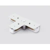 Коннектор T-образный Ambrella Light Track System Standard 220V GL7167 Коннектор T-образный Ambrella Light Track System Standard 220V GL7167