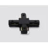 Коннектор X-образный Ambrella Light Track System Standard 220V GL7172 Коннектор X-образный Ambrella Light Track System Standard 220V GL7172