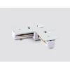 Коннектор L-образный Ambrella Light Track System Standard 220V GL7163