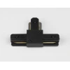 Коннектор T-образный Ambrella Light Track System Standard 220V GL7168 Коннектор T-образный Ambrella Light Track System Standard 220V GL7168