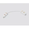 Коннектор питания гибкий Ambrella Light Track System Magnetic 220V GL1109 Коннектор питания гибкий Ambrella Light Track System Magnetic 220V GL1109