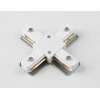 Коннектор X-образный Ambrella Light Track System Standard 220V GL7171 Коннектор X-образный Ambrella Light Track System Standard 220V GL7171