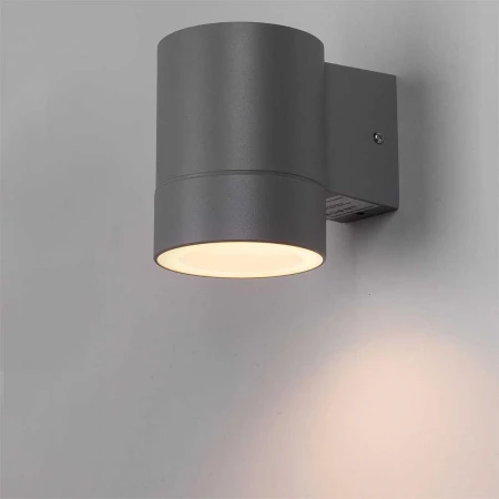Фасадный светильник General GWL-GX53-M-IP65 GREY