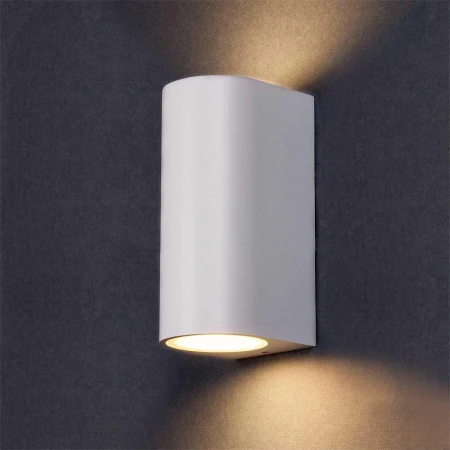 Фасадный светильник General GWL-2MR16-GU10-R-IP65 WHITE