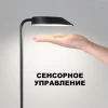 Уличный светодиодный светильник Novotech Street Elegance 359408 Уличный светодиодный светильник Novotech Street Elegance 359408