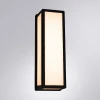 Уличный настенный светильник Arte Lamp Alphard A8526AL-2BK Уличный настенный светильник Arte Lamp Alphard A8526AL-2BK