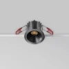 Встраиваемый светодиодный светильник Maytoni Technical Downlight Alfa LED DL043-01-10W2.7K-RD-B