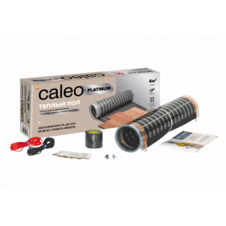 Пленочный теплый пол CALEO PLATINUM 230 Вт/м2, 4 м2