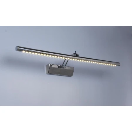 CAST MIRROR 1 LED 5W