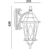 Светильник садово-парковый, 60w 230v e27 черное золото, pl161