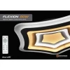 Управляемый светодиодный светильник FLEXION DOUBLE 80W R-500-WHITE/WHITE-220-IP44 с пультом ДУ Maysun Astrella Estares