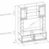 Стенка для гостиной Бриз 1